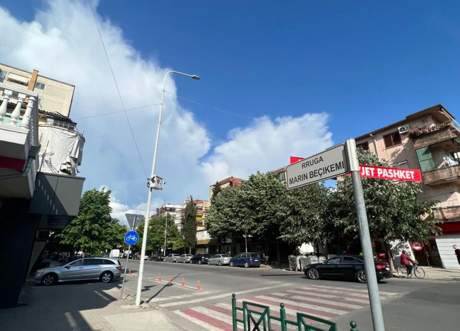 Nicol Apartment Shkoder 0*,  Albania